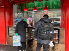 门面-白魁老号饭庄(安内店)