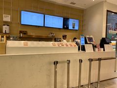 -奈雪的茶(国金中心店)