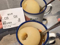 -冶建镜子·中国龙虾王(总店)