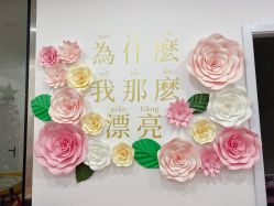 -Lab Season惜辰颜究社