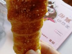 -爱德顺糕点食屋(利民道店)