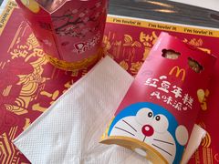 -麦当劳(健德桥得来速店)