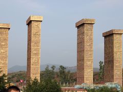 -世界恐龙谷景区