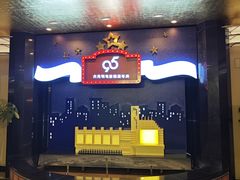 -大光明电影院(南京西路店)