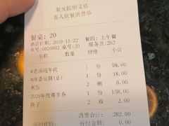 -紫光园(顺义店)