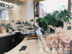 -COMPANION COFFEE小伴咖啡