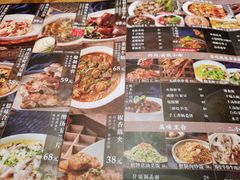 -周家二小姐的菜(丹阳店)