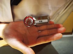 -海底捞火锅(吉利大厦店)