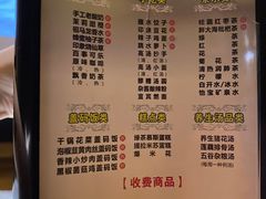 -金色印象·HiFi影音·按摩足疗(龙腾路店)