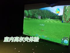 -VS SPORTS PARK运动玩乐园·团建·生日会(合生汇店)