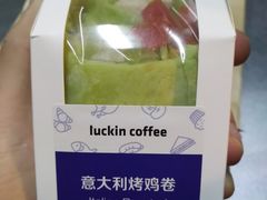 -瑞幸咖啡(大鼎世纪广场店)