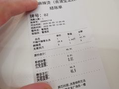 -觅姐一碗健康煮(青浦宝龙广场店)