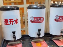 -高丽苑韩国烤肉(海昌路旗舰店)