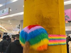 -凯德广场(学府店)