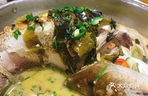 Sour Cabbage Fish Stew