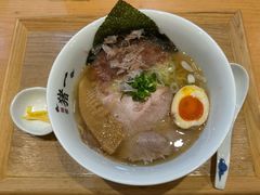 -面屋 猪一