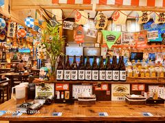 -平成屋· Late Night 食堂(四川北路店)