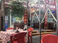 -霹雳火·重庆烧烤·江湖菜(解放碑店)