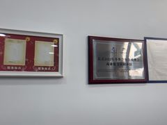 -布瑞琳洗衣(万泉新新家园店)