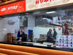 -天虹购物中心(石路店)