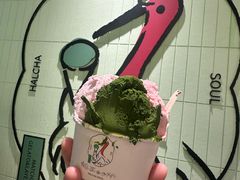 -鹤茶野所(上海首店)