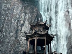 -刘伯温故里景区百丈漈