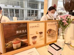 -Cafe on warm(丹霞店)