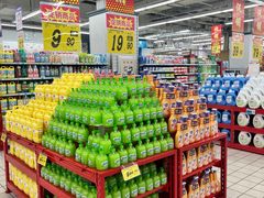 -大润发(姑嫂树店)