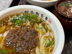 -東茅街茶馆