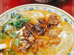-金杨拉面王小吃面馆·牛三宝面·红烧牛肉粉