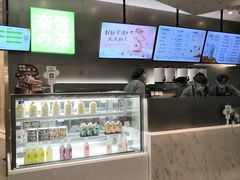 -奈雪的茶(市百一店)