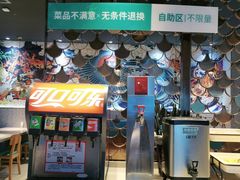 -半天妖|烤鱼·冒烤鸭(汉中吾悦广场店)
