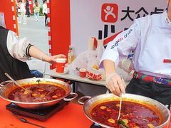 -小龙坎火锅(全球总店)