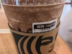 -星巴克(广州光明广场店)