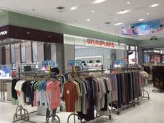 -丽达购物中心(崂山店)