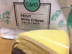 榴莲千层蛋糕-7cake榴莲千层蛋糕(松江店)