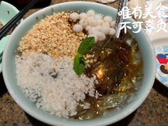 -绿茶餐厅(coco park 店)