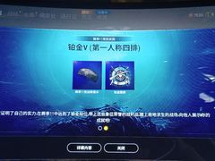 -任四通网咖·九方电竞(西站店)