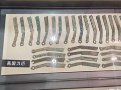 -沈阳金融博物馆
