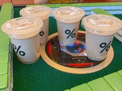 -% Arabica阿拉比卡咖啡(武汉天地店)