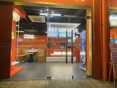 -尚海派·云山886烧烤龙虾馆(云山路店)
