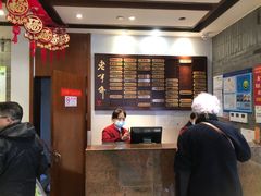 -老半斋(福州路店)