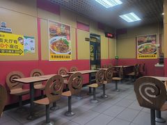 -三品王(南宁机场店)