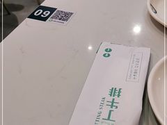-诺丁牛排披萨自助餐厅(汕头苏宁店)