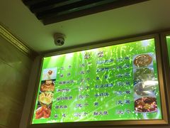 -马记伊源斋涮肉·清真菜(潘家园古玩市场店)