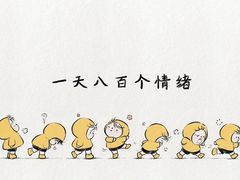 -睿灵心理咨询(瑞金医院店)