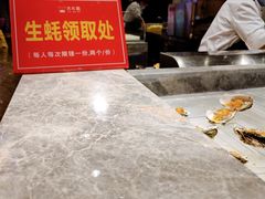 -吉布鲁牛排海鲜自助(巴南万达广场店)
