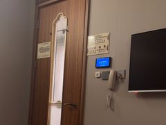 -康逸居·始于2002(海安店)