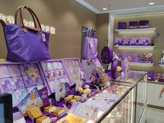 -GANSO元祖食品(吴家山店)