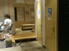 -琴寿司居酒屋(软件园店)
